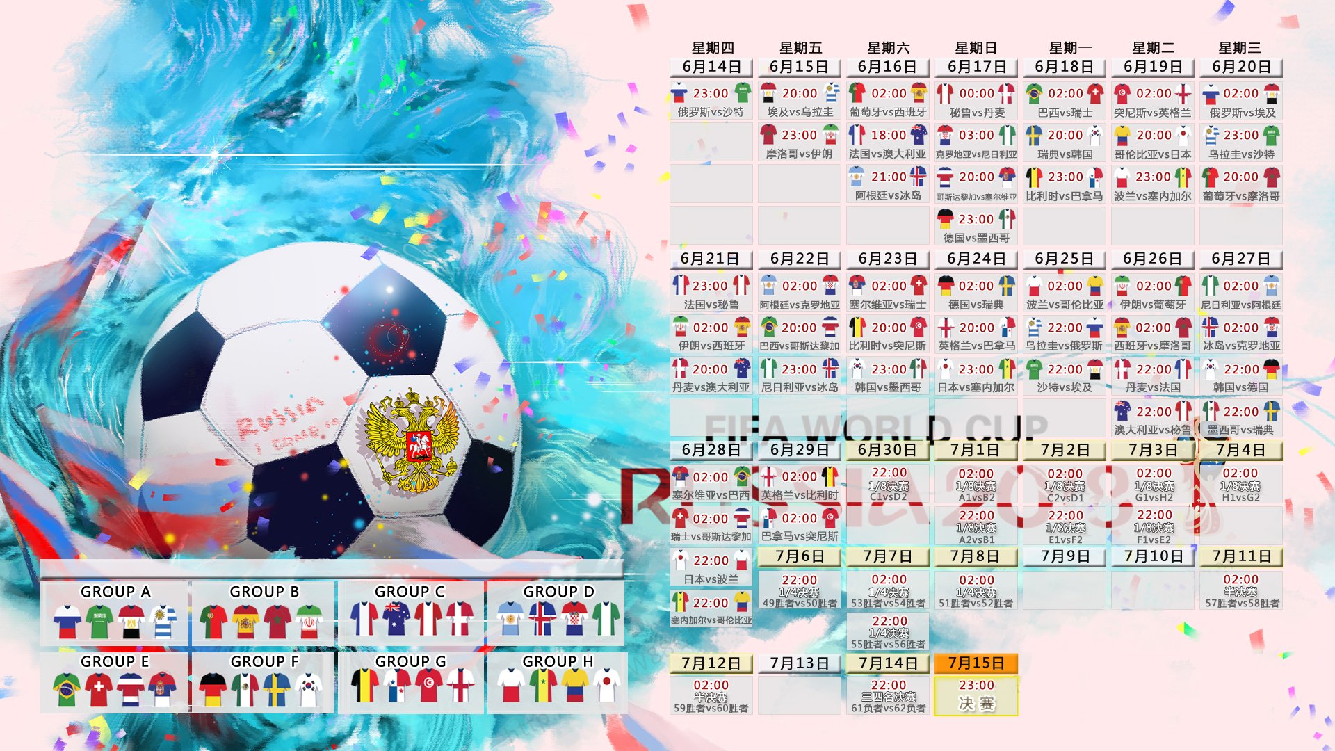 爱游戏网站-魔都新王登基，申花新援维尼修斯首秀传射令球探惊呼